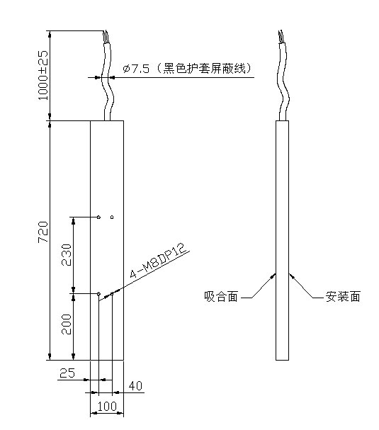 小型乐鱼在线最新官网-乐鱼（中国）,直流螺线管线圈尺寸图